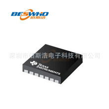 TMS320C6455BZTZ8 FCBGA697 貼片 DSP芯片 全新 原裝現貨