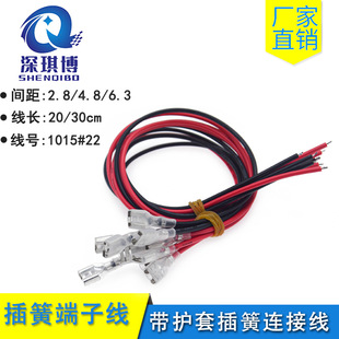 䉺ɾ 1015-22AWG 2.8/4.8/6.3mm o׆^p^ӾӾ