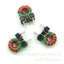 磁環共模電感帶底座 953 1064 1264 300UH可做扼流圈環形電感