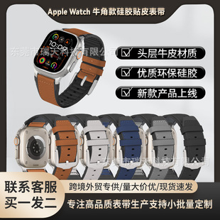 mOֱS10펧appleiWatch¿zNƤֱ펧Ultra2l