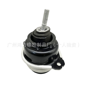 SֱmÊW7P6199131lәC֧AUDI Engine Mount羳u