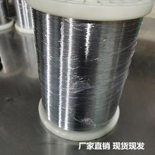 廠家供應不銹鋼軸絲 現貨304彈簧絲 可做各種材質