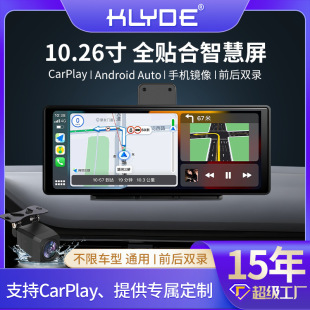 ܇dPNDпػýwCarPlay/Androidͨñʽ܇d