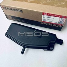 5417366康明斯發動機呼吸氣室4365898曲軸箱通風件4974922呼吸器