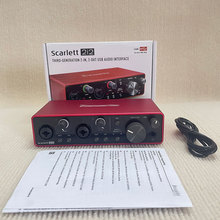 2i2聲卡跨境電腦外置錄音專業配音有聲書設備套裝混音USB音頻接口