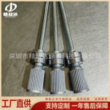 噴塗治具塗裝治具 噴油自動線治具桿轉子地軌線鏈條治具插銷廠家