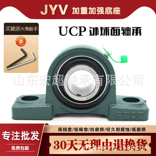 控ʽSй̶UCP204 P205 P206 P207 P208 P209 P210