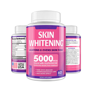 ׸zskin whitening capsuleQ羳Ƥw