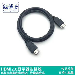 HDMI往^4kƤƤHDMI1.5Xҕ@ʾBӾ