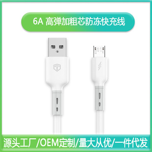 miphone15Otype-cA鰲׿늾usb֙C 侀l