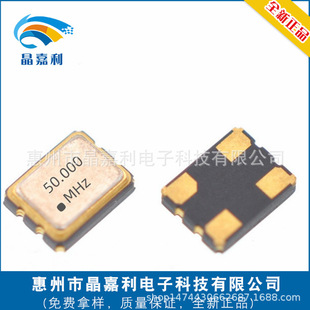 F؛Դ U SMD5032 OSC 54.000MHZNƬw