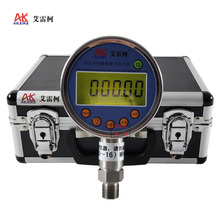 數字壓力表ALKC600/601/602/603/604/605數顯表電子式壓力計