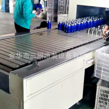 供應全自動保溫杯噴塗線 頭盔噴塗線 不銹鋼熱水壺保溫瓶噴漆線