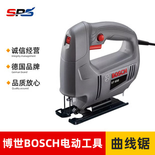 BOSCHƷƷ늄ӹ߶๦ ST650