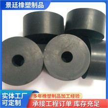 廠家定制工業橡膠制品模壓機械零部件 圓形橡膠減震墊設備緩沖器