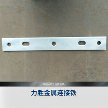 誠信經營耐張支架 電力工程安裝鐵件耐張支架廠家供應