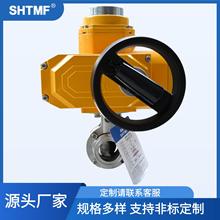 拓姆菲防爆電動調節蝶閥FD9T81X-10P