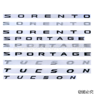 m춬FTUCSON܇m SORENTOC^SPORTAGEβ܇N