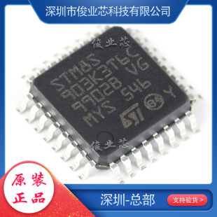 STM8S903K3T6C · LQFP-32 16MHz/8KBW/8λ΢-MCU