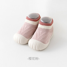 嬰兒地板襪秋冬新品防滑軟底針織鞋襪寶寶室內隔涼男女幼童學步鞋