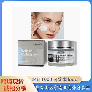 羳΁ţҺ92%˪Snail Mucin 92%MoisturizerF؛m沿