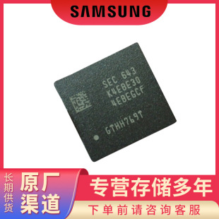 /SAMSUNG KLMCG4JETD-B041 EMMC5.1 64Gb 153FBGA 惦оƬ