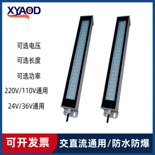 led܇24VCLEDˮͱled360D110V220