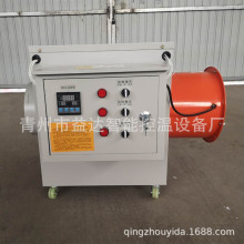 電暖風機工業廠家大功率車間烘干電熱風機養殖育雛暖風爐熱風機