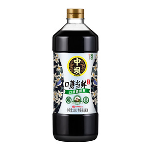 清香園中壩醬油1.08L大瓶裝零添加醬油傳統工藝釀造口蘑當鮮生抽