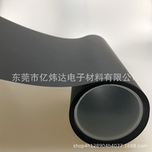 東莞廠家直供 硅膠片材卷材 遮光硅膠片 硅膠材料 硅膠絕緣片