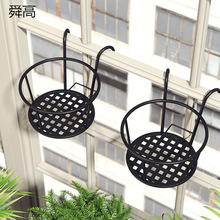 欄桿花架護欄陽台家用室內懸掛式花盆懸掛鐵藝綠蘿多肉盆栽置夢諾