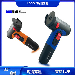 7.2V迷你鋰電角磨機切割機打磨機USB充電無線拋光機手持家用維修