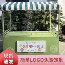 商場流動擺攤車烤冷面炸串燒烤早餐夜市流動小吃車擺攤萬能小推車