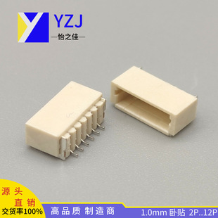 FPCB   1.0MMg6PN B 1.0MM-6PN