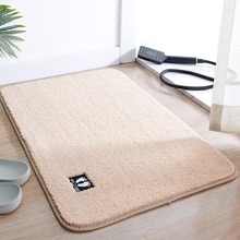 衛生間地墊家用進門地毯衛浴廁所吸水腳墊洗手間廚房浴室地墊