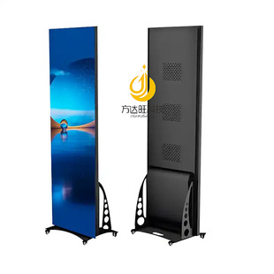 P1.8P2P2.5LEDledVIndoor LED Poster Display Screen