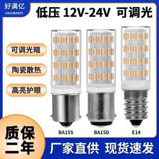 E14 LEDן5W͉12V24V {մB15 ledBA15Du