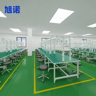 工業鋁型材電子車間流水產線工作桌子 鋁材潔凈工作棚 型材工作桌