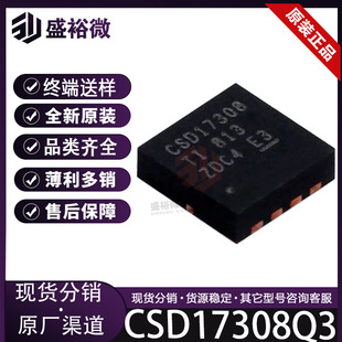 CSD17308Q3ԭbVSON-CLIP-8 NϵЧ(MOSFET)CSD17308Q3