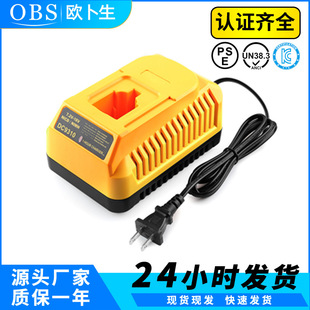 mDew늳7.2V-18VWҎҎDC9310S