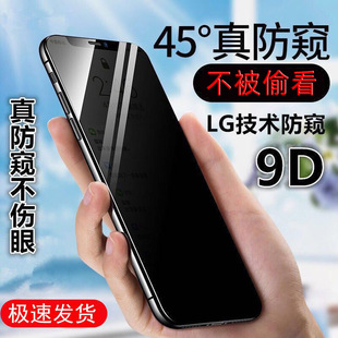 miPhone16͵QĤ䓻O13/12ȫNĤ15oĤ7/8plus