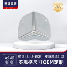 工具箱五金配件 壓三角平包角 廠家直銷高性價比五金