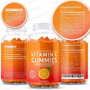 VCF؛羳SCܛǳˮζVitamic C gummies60ƿbܛ