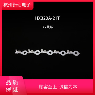 HX320A/430/430B/430C/530A/530B/630A/630Bhϵ