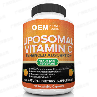 ƾSCzVitamin C Capsules֬|wSC羳ܛǴӹ