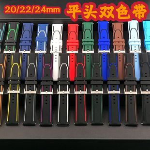 Soft Silicone Watch Band Comfortable Classicalpɫz펧