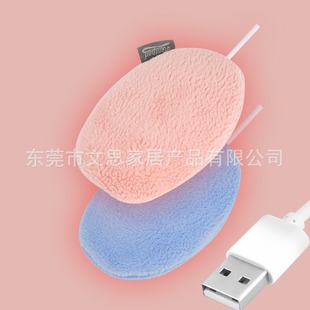 暖手蛋USB插電即用迷你暖手寶創意新款毛絨套暖手寶 貓爪暖手器