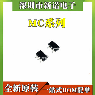 ȫԭb MC79M15CDTRKG NƬ IC TO-252