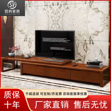 實木中式電視櫃可伸縮客廳家具現代簡約小戶型經濟型儲物地櫃組合