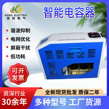 電抗器 智能電容器 大功率高壓電抗器 高壓串聯電抗器現貨批發